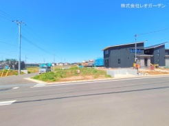 富里市御料