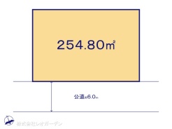 図面と異なる場合は現況を優先