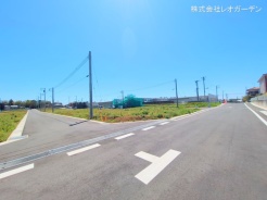 富里市御料