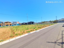 富里市御料