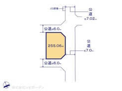 図面と異なる場合は現況を優先