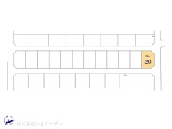 図面と異なる場合は現況を優先