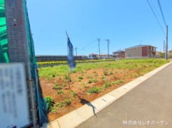 富里市御料