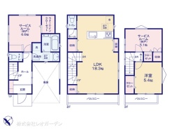 図面と異なる場合は現況を優先