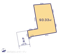 図面と異なる場合は現況を優先