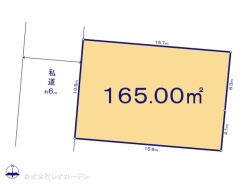図面と異なる場合は現況を優先