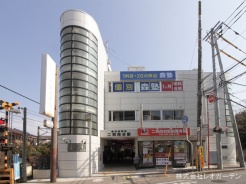 船橋市二和西５丁目