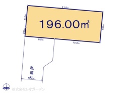 図面と異なる場合は現況を優先