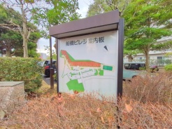 船橋市旭町６丁目