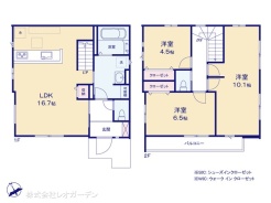 図面と異なる場合は現況を優先