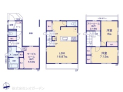 図面と異なる場合は現況を優先
