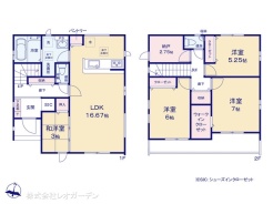 図面と異なる場合は現況を優先