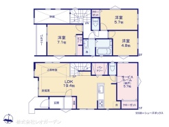 図面と異なる場合は現況を優先