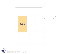 図面と異なる場合は現況を優先