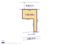 図面と異なる場合は現況を優先