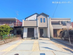 成田市中台１丁目