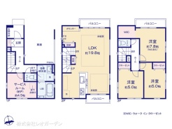 図面と異なる場合は現況を優先
