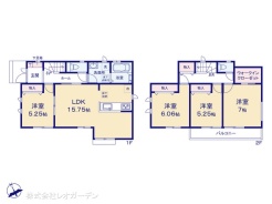 図面と異なる場合は現況を優先