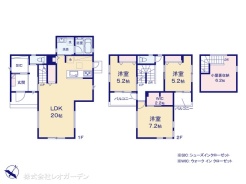 図面と異なる場合は現況を優先