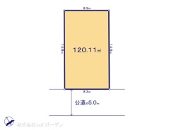 図面と異なる場合は現況を優先