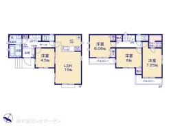 図面と異なる場合は現況を優先