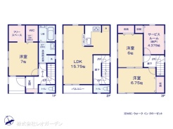 図面と異なる場合は現況を優先