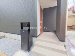 白井市冨士