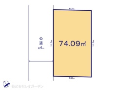 図面と異なる場合は現況を優先