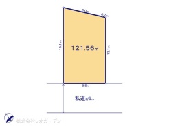 図面と異なる場合は現況を優先