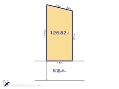 図面と異なる場合は現況を優先