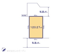 図面と異なる場合は現況を優先