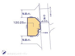 図面と異なる場合は現況を優先