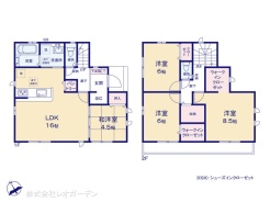 図面と異なる場合は現況を優先