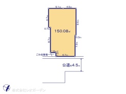 図面と異なる場合は現況を優先