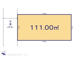 図面と異なる場合は現況を優先