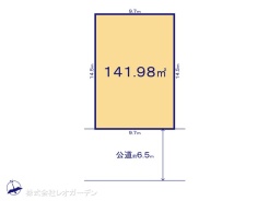 図面と異なる場合は現況を優先
