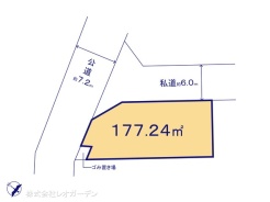 図面と異なる場合は現況を優先
