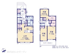 図面と異なる場合は現況を優先