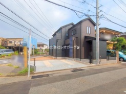 船橋市八木が谷３丁目