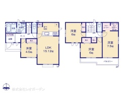 図面と異なる場合は現況を優先