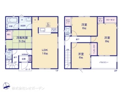 図面と異なる場合は現況を優先