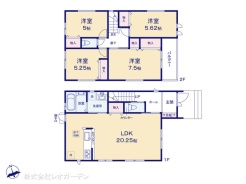 図面と異なる場合は現況を優先