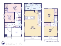図面と異なる場合は現況を優先