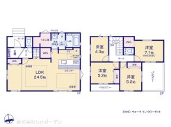 図面と異なる場合は現況を優先