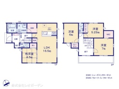 図面と異なる場合は現況を優先