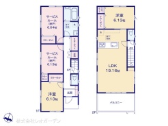図面と異なる場合は現況を優先