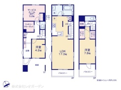 図面と異なる場合は現況を優先
