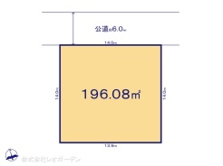 図面と異なる場合は現況を優先