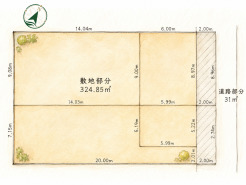 大穴北4丁目_1980万円