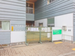 習志野市鷺沼台３丁目